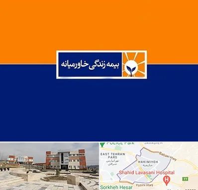 بیمه خاورمیانه در حکیمیه 