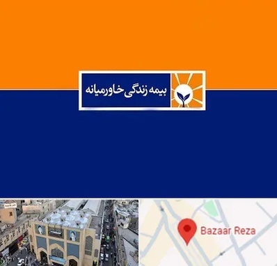 بیمه خاورمیانه در بازار رضا مشهد