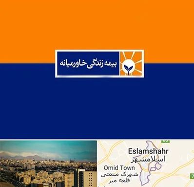 بیمه خاورمیانه در اسلامشهر