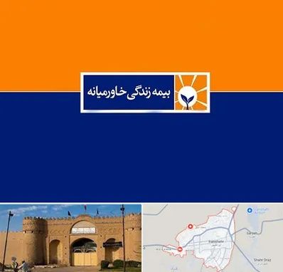 بیمه خاورمیانه در ایرانشهر