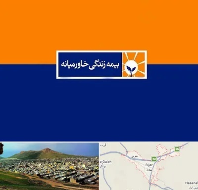 بیمه خاورمیانه در بیجار