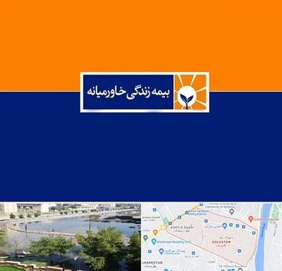 بیمه خاورمیانه در گلستان اهواز