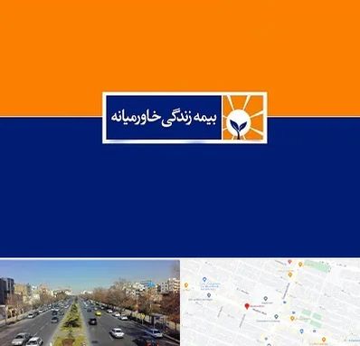 بیمه خاورمیانه در بلوار معلم مشهد