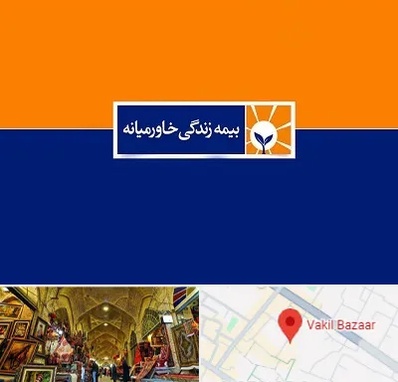 بیمه خاورمیانه در بازار وکیل شیراز
