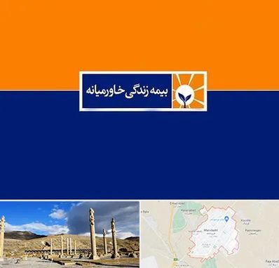بیمه خاورمیانه در مرودشت