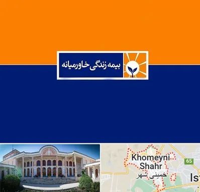 بیمه خاورمیانه در خمینی شهر