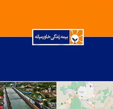 بیمه خاورمیانه در مراغه