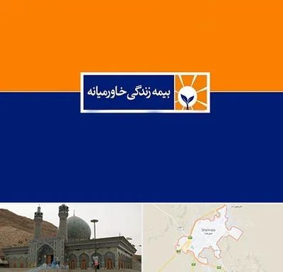 بیمه خاورمیانه در شهرضا