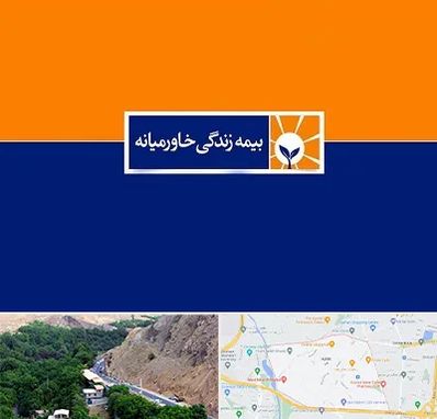 بیمه خاورمیانه در کن 