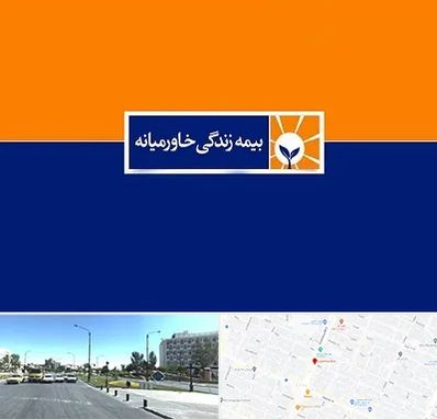 بیمه خاورمیانه در بلوار کلاهدوز مشهد