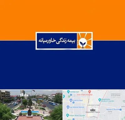 بیمه خاورمیانه در بهارستان 