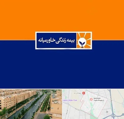 بیمه خاورمیانه در فاز سه اندیشه