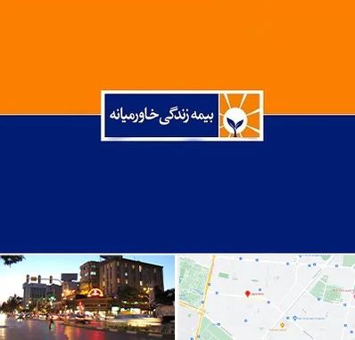 بیمه خاورمیانه در بلوار سجاد مشهد