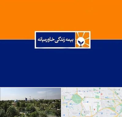 بیمه خاورمیانه در منطقه 16 تهران 