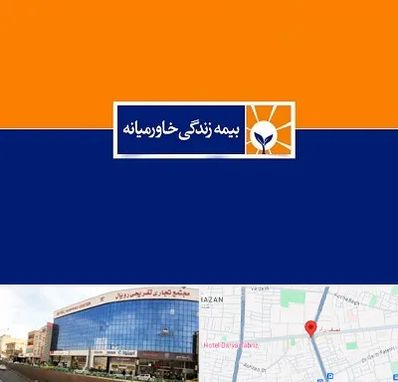 بیمه خاورمیانه در نصف راه تبریز