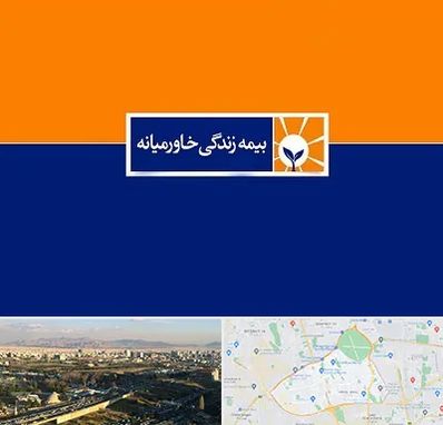 بیمه خاورمیانه در منطقه 19 تهران 