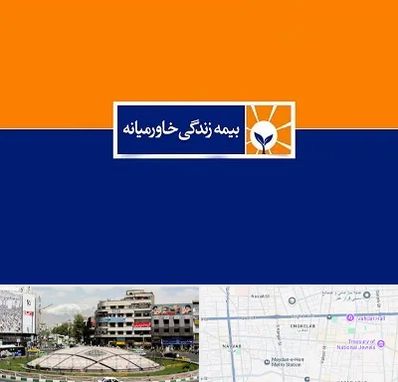 بیمه خاورمیانه در مرکز تهران