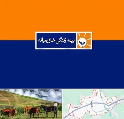 بیمه خاورمیانه در تالش
