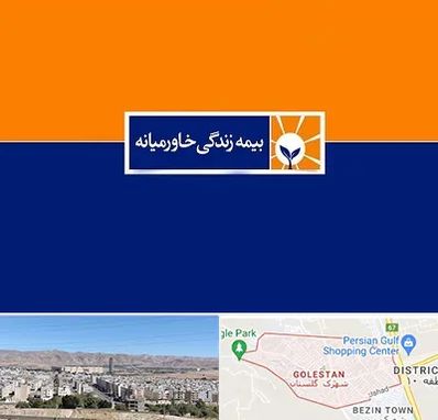 بیمه خاورمیانه در شهرک گلستان شیراز
