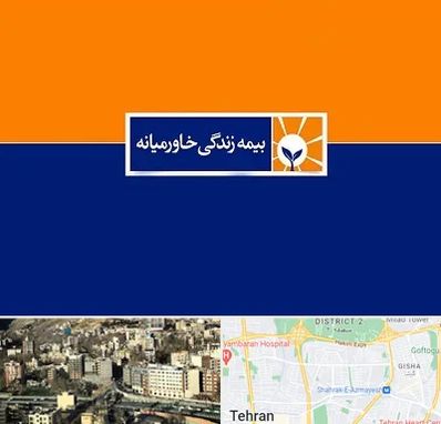 بیمه خاورمیانه در مرزداران 