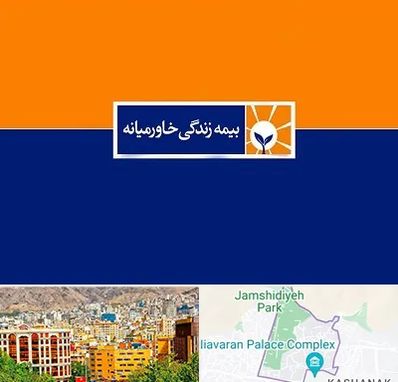 بیمه خاورمیانه در نیاوران 