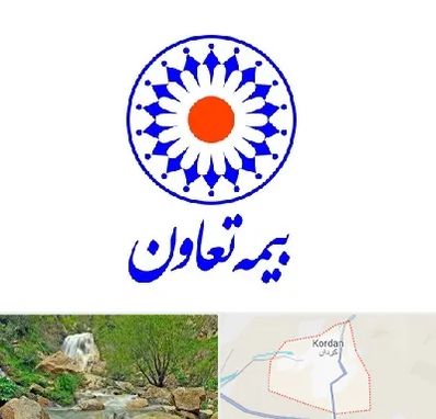 بیمه تعاون در کردان