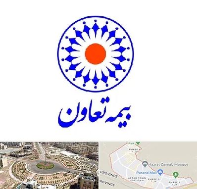 بیمه تعاون در پرند
