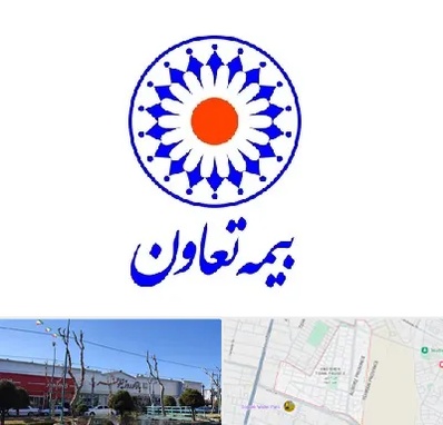 بیمه تعاون در فاز دو اندیشه