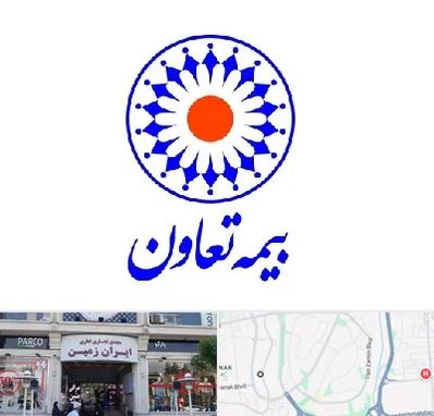 بیمه تعاون در ایران زمین