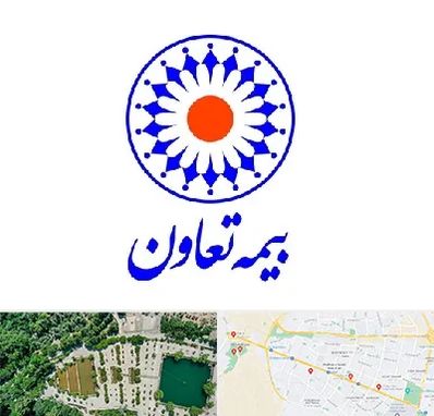 بیمه تعاون در وکیل آباد مشهد