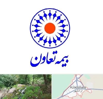 بیمه تعاون در آزادشهر