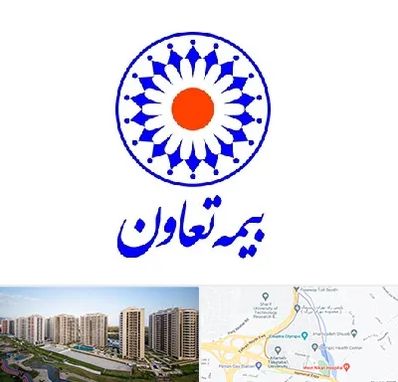 بیمه تعاون در المپیک 