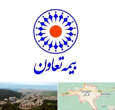 بیمه تعاون در گرگان