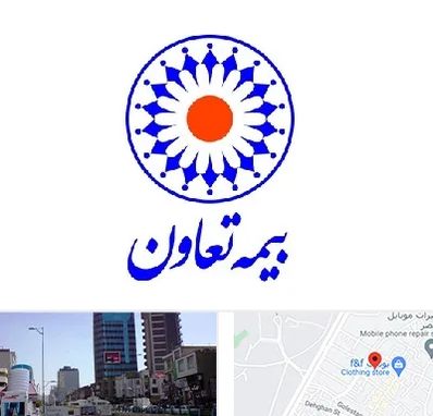 بیمه تعاون در چهارراه طالقانی کرج