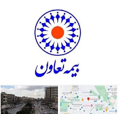 بیمه تعاون در بلوار فردوسی مشهد