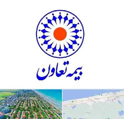 بیمه تعاون در فریدونکنار