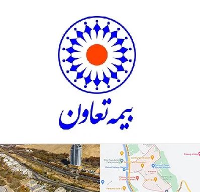 بیمه تعاون در خیابان نیایش شیراز