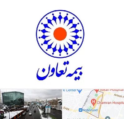 بیمه تعاون در اقدسیه 