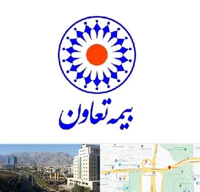 بیمه تعاون در حقانی 