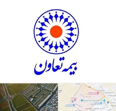 بیمه تعاون در الهیه مشهد