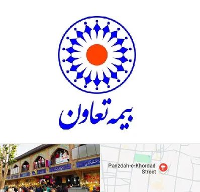 بیمه تعاون در 15 خرداد