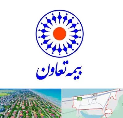 بیمه تعاون در نور