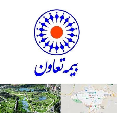 بیمه تعاون در بجنورد
