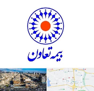 بیمه تعاون در شهرک راه آهن