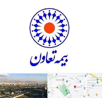 بیمه تعاون در هنگام 