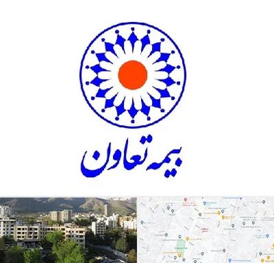 بیمه تعاون در دیباجی 