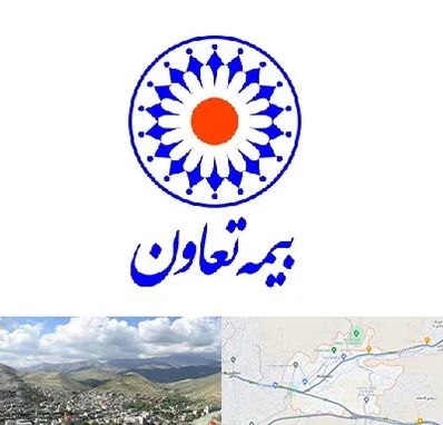 بیمه تعاون در رودهن