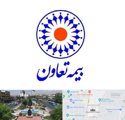 بیمه تعاون در بهارستان 