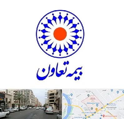 بیمه تعاون در زیتون کارمندی اهواز