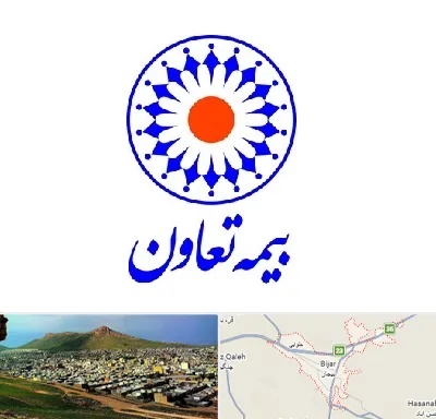 بیمه تعاون در بیجار